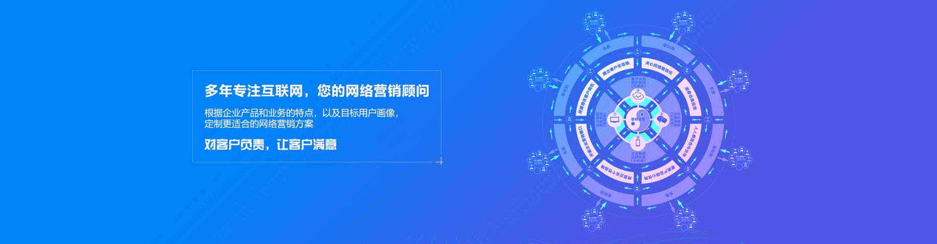 弥陀信息流怎么做