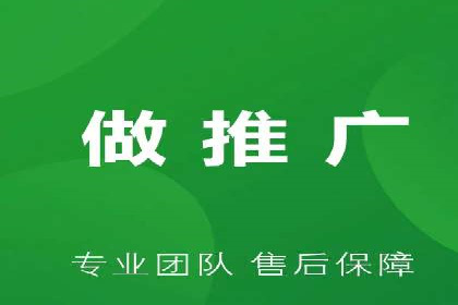 提升广告ROI：信息流竞价的关键因素分析