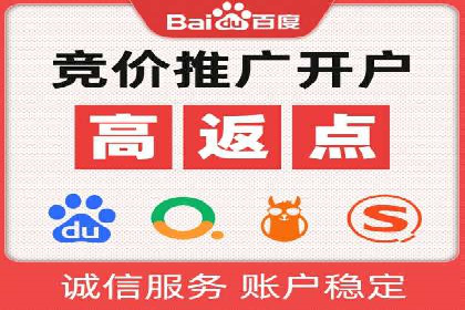 小红书信息流广告优化策略，成功案例分享