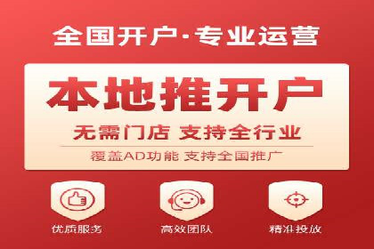 SEM关键词优化案例实战经验分享
